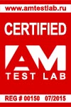 Сертификат AM Test Lab №00150 от 07.2015
