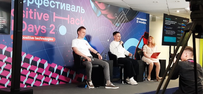 Фёдор Чунижеков представил на PHDays 2024 исследование Positive Technologies