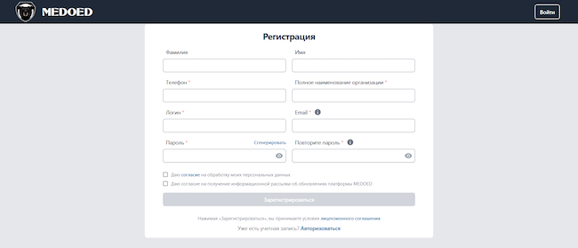 Регистрация на платформе MEDOED