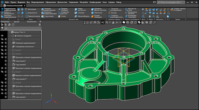 3D-модель в «Компасе-3D»