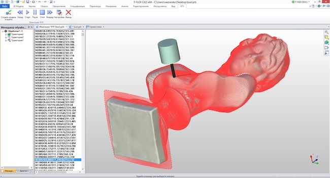 Формирование программы обработки детали в T-FLEX ЧПУ