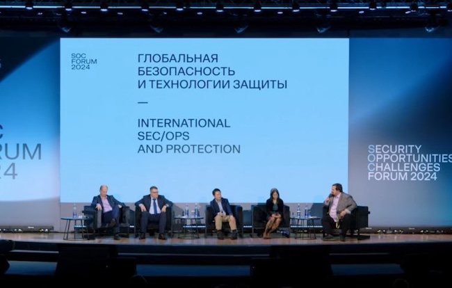 Заседание международной секции на SOC Forum 2024