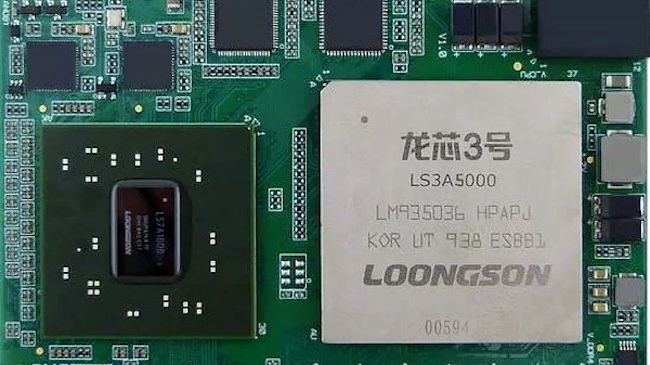 Процессор Loongson LS3A5000, первый коммерческий чип на архитектуре LongArch