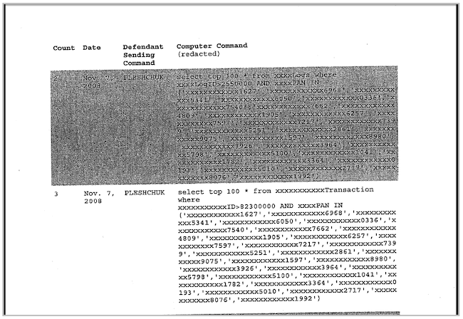 Логи кибератаки на компьютерную систему RBS WorldPay (Источник: ThreatPost) 