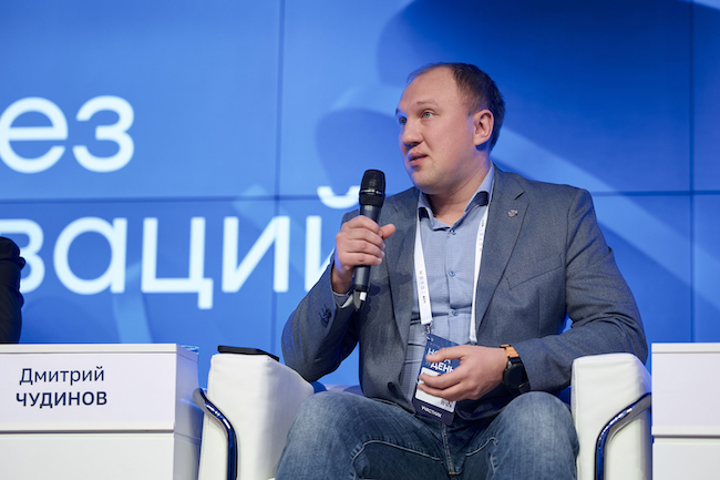 Дмитрий Чудинов («Почта России») Дмитрий Чудинов («Почта России»)