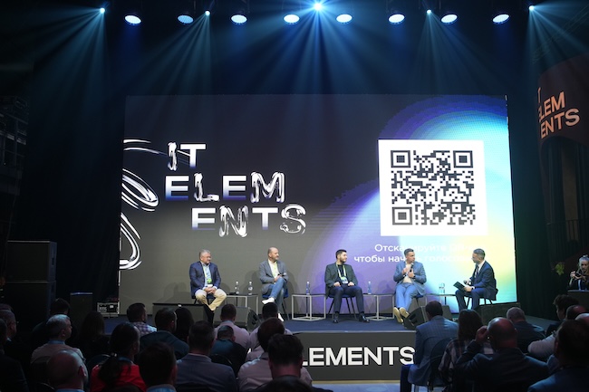 Участники круглого стола «Антихрупкая архитектура ИТ» Участники круглого стола «Антихрупкая архитектура ИТ»