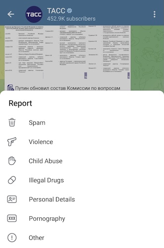 Новая функция «Report» в контекстном меню сообщений Telegram