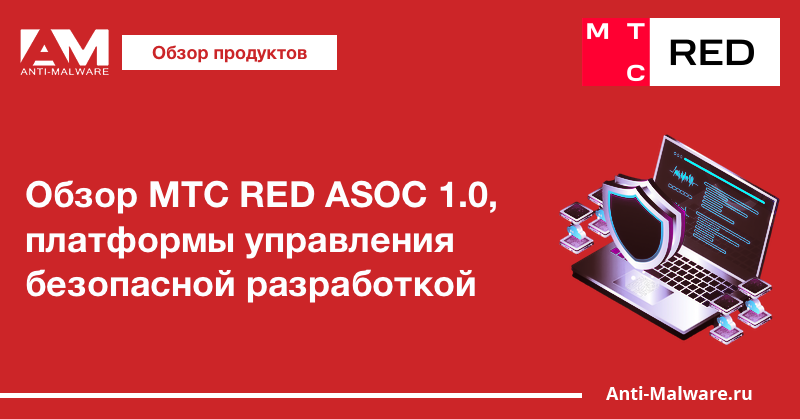 Стартовый пакет Vodafone Red S