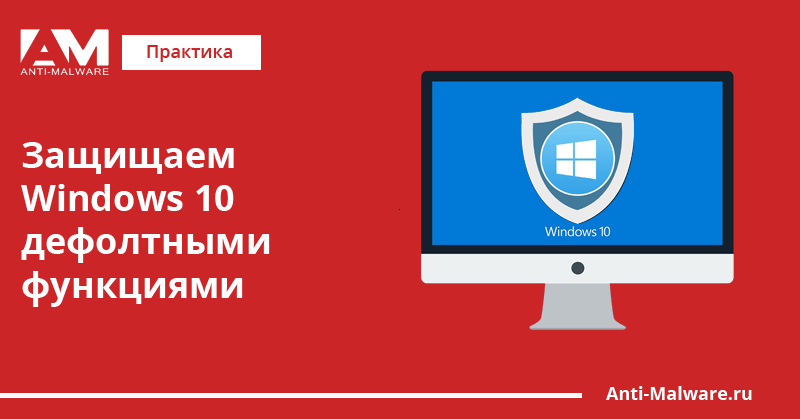 К классу корпоративных ос можно отнести microsoft windows