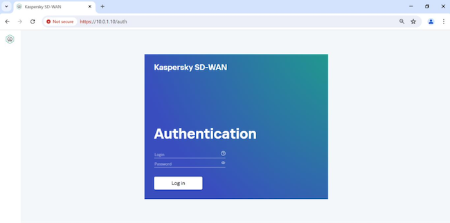 Экран аутентификации в Kaspersky SD-WAN