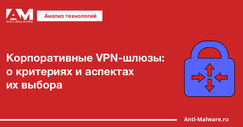 Приложение I. Список слов, рекомендуемых для звукового анализа