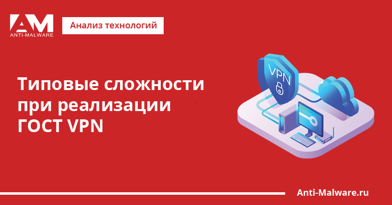 Можно ли вносить изменения в настройки программ на рабочем компьютере тест