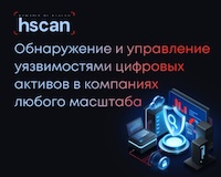Продукт месяца Продукт месяца