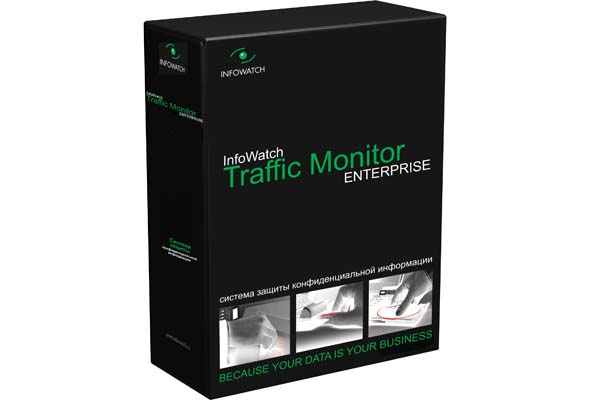 Презентация infowatch traffic monitor