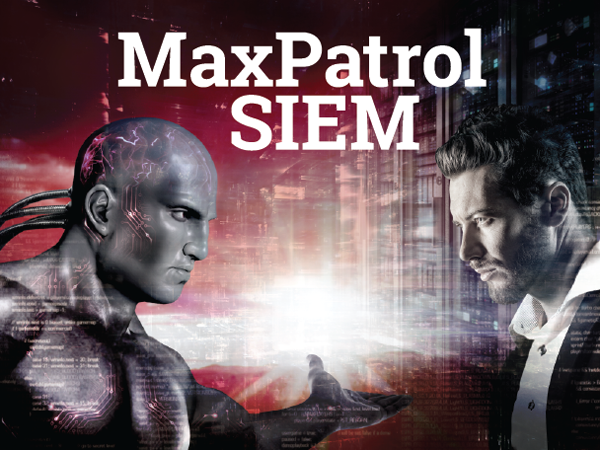 Maxpatrol siem презентация