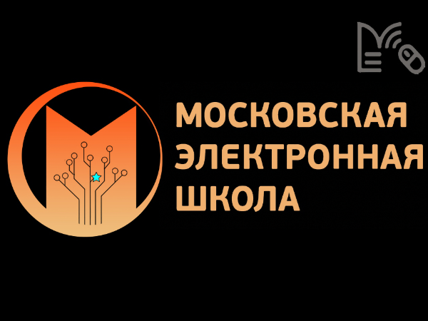 Гарда DBF защитит инфраструктуру МЭШ