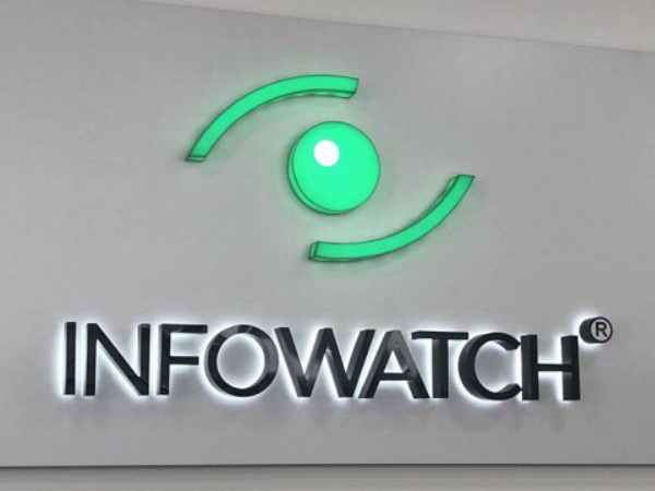 ИНФОВОТЧ. INFOWATCH компания. ИНФОВОТЧ Арма. INFOWATCH logo.