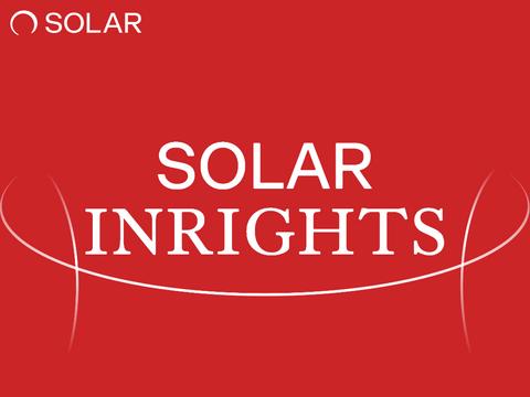 Обзор Solar inRights 3.4, IGA-системы для управления доступом