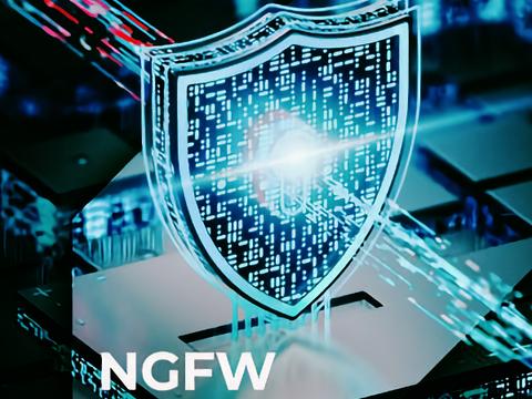 DataSpace и UserGate начали предлагать NGFW по подписке