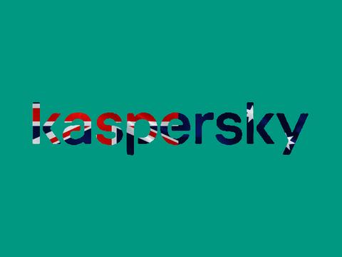 Австралия вводит запрет на продукты Kaspersky в госучреждениях