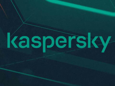 Kaspersky уходит из США после запрета продажи продуктов