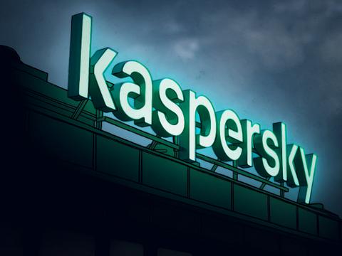 Kaspersky на полгода открыла в США бесплатный доступ к продуктам