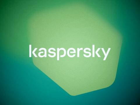 Query all packages что это. kaspersky on law enforcement requests news. Query all packages что это фото. Query all packages что это-kaspersky on law enforcement requests news. картинка Query all packages что это. картинка kaspersky on law enforcement requests news