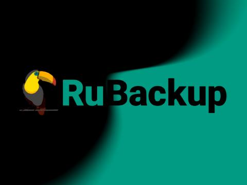 RuBackup получил сертификат ФСТЭК России по 4 уровню доверия