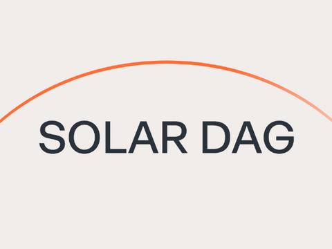 Solar DAG внесли в единый реестр российского ПО