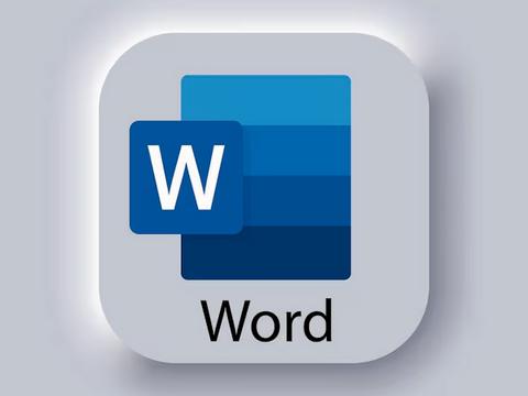 Microsoft предупредила о баге: Word удаляет документы вместо сохранения