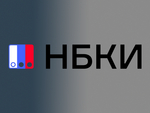 Национальное Бюро Кредитных Историй опровергло утечку клиентской базы