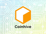 Гражданин Японии получил год тюрьмы за использование Coinhive