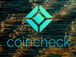 Криптовалютная биржа Coincheck объявила дату выплаты компенсаций