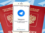 В Telegram Passport найдена лазейка для удачной брутфорс-атаки