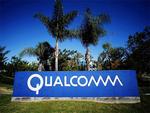 Qualcomm готова заплатить до $15 000 за уязвимости в своих продуктах