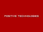 Positive Technologies планирует провести IPO