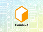 Coinhive был взломан хакерами из-за слабого пароля