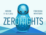 На ZeroNights 2016 покажут уязвимости в ПО и железе и взломают мозг 