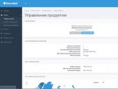 Обзор сервиса StormWall для защиты от DDoS-атак