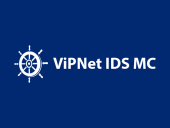 ViPNet IDS 3 от ИнфоТеКС получила сертификат ФСБ России