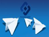 Роскомнадзор превысил свои полномочия, гоняясь за Telegram