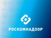 Роскомнадзор внес сайт Росправосудие в список запрещенных