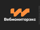 Инновационный продукт «ПроAPI Защита» включен в Реестр российского ПО