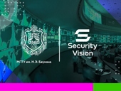 Security Vision создала SOC в МГТУ им. Н.Э. Баумана