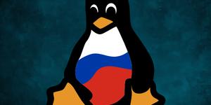 Минцифры планирует создать международное сообщество разработчиков Linux