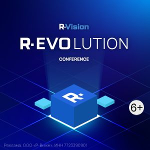 R-EVOLUTION CONFERENCE