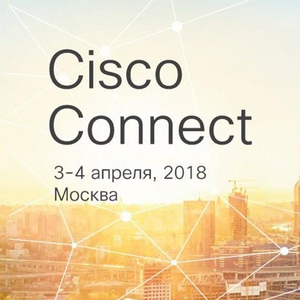 Cisco Connect – 2018 