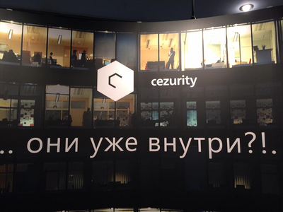 Cezurity совершенствует бесплатный антивирусный сканер 