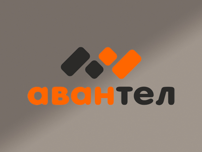 Интернет-провайдер Авантел прилёг и не дал провести AM Live