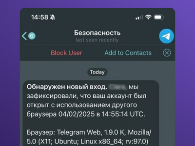 bezopasnost_telegram_fraud_.png